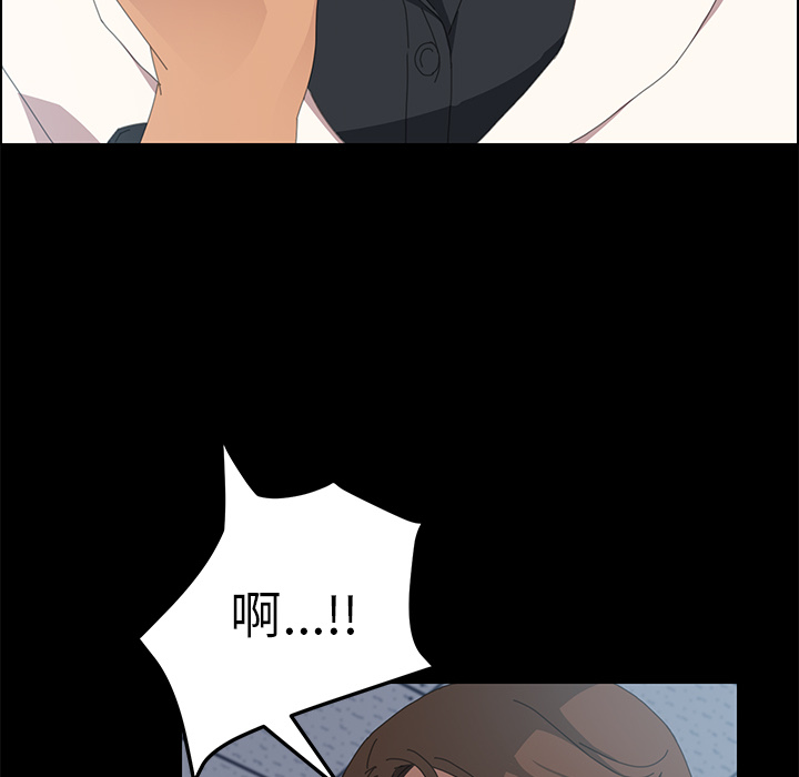 [Manhwa] 15 minutes Fantasy, big breasts#[153P]-38