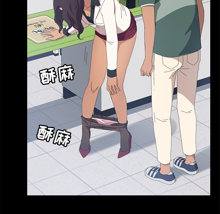 [Manhwa] 15 minutes Fantasy, big breasts#[153P]-41