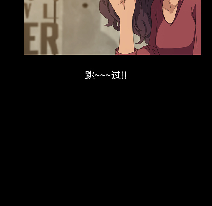 [Manhwa] 15 minutes Fantasy, big breasts#[143P]-107