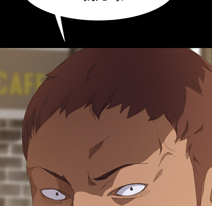 [Manhwa] 15 minutes Fantasy, big breasts#[143P]-140
