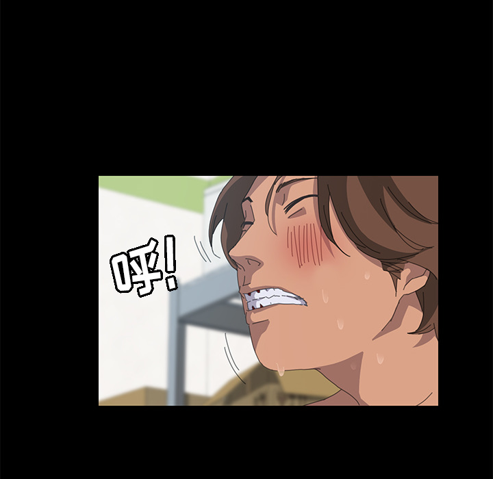 [Manhwa] 15 minutes Fantasy, big breasts#[143P]-37