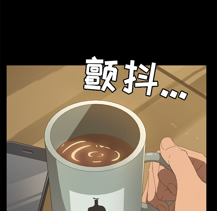 [Manhwa] 15 minutes Fantasy, big breasts#[143P]-80