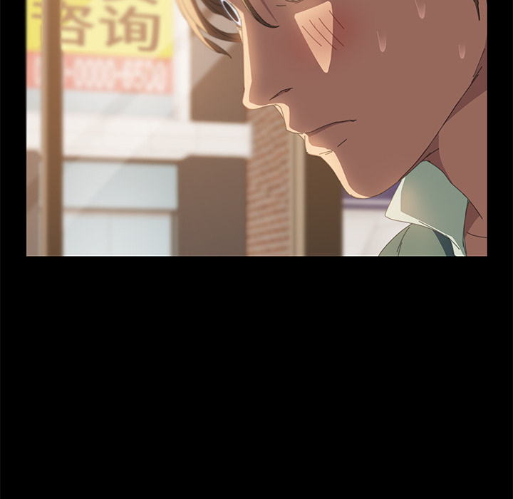 [Manhwa] 15 minutes Fantasy, big breasts#[143P]-85
