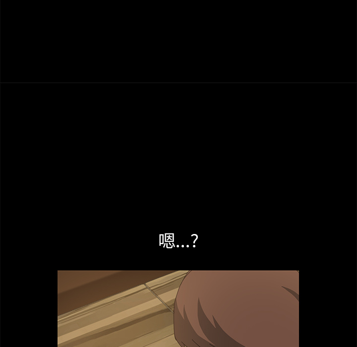 [Manhwa] 15 minutes Fantasy, big breasts#[143P]-89