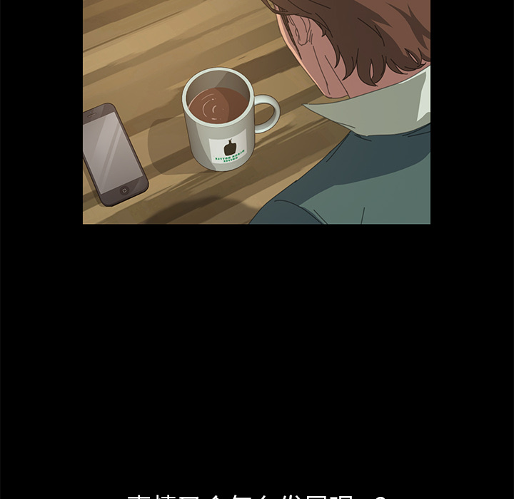 [Manhwa] 15 minutes Fantasy, big breasts#[143P]-90