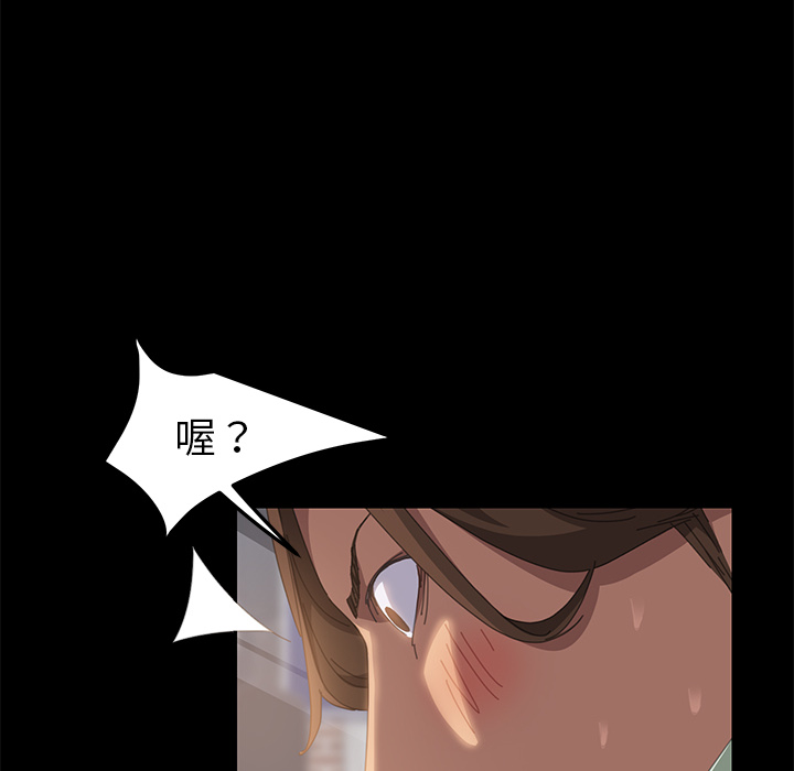 [Manhwa] 15 minutes Fantasy, big breasts#[151P]-133