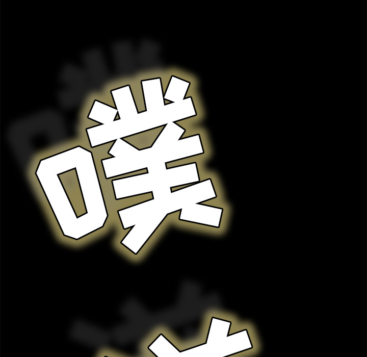 [Manhwa] 15 minutes Fantasy, big breasts#[151P]-135