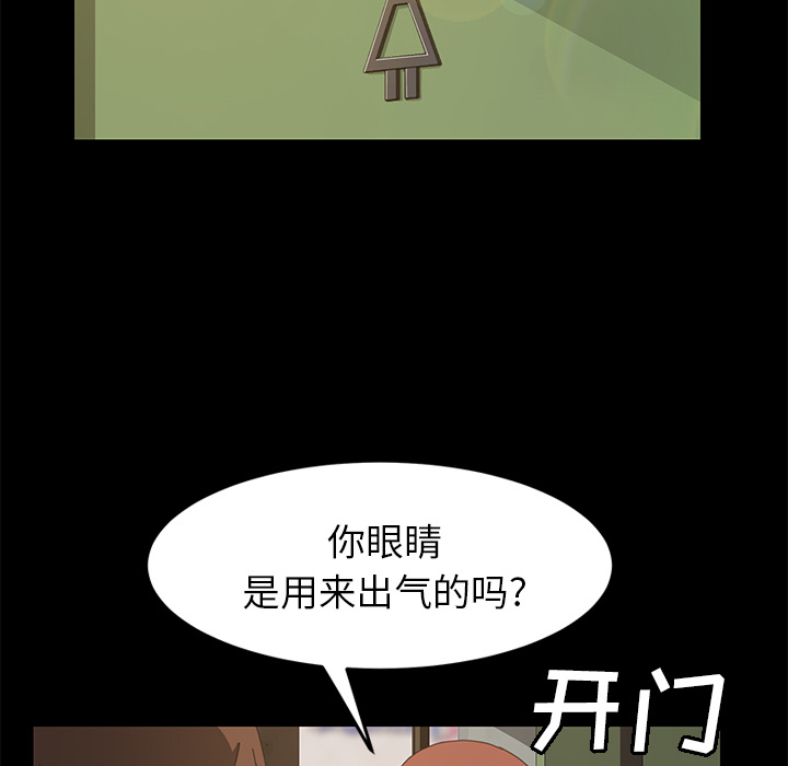 [Manhwa] 15 minutes Fantasy, big breasts#[151P]-21