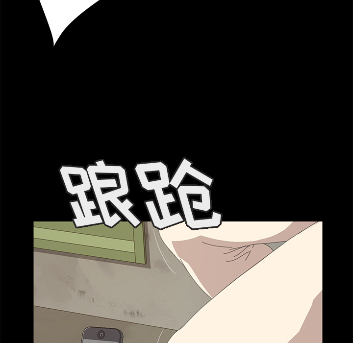 [Manhwa] 15 minutes Fantasy, big breasts#[151P]-30