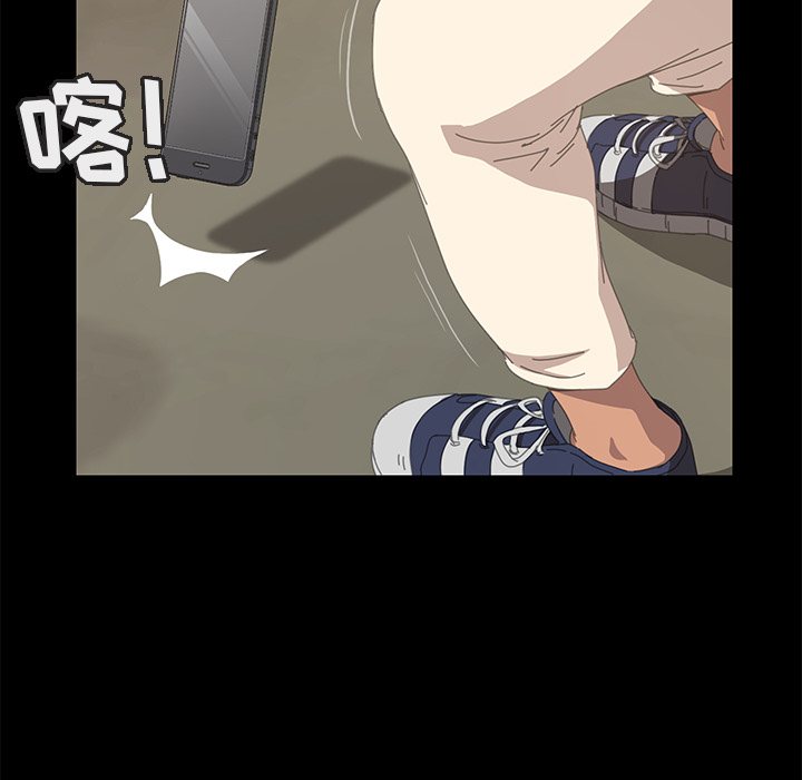 [Manhwa] 15 minutes Fantasy, big breasts#[151P]-31