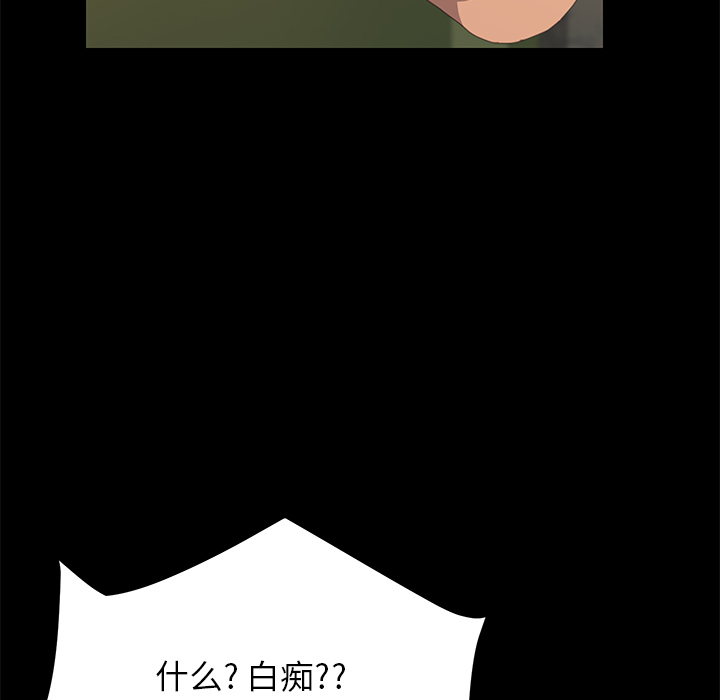 [Manhwa] 15 minutes Fantasy, big breasts#[151P]-48