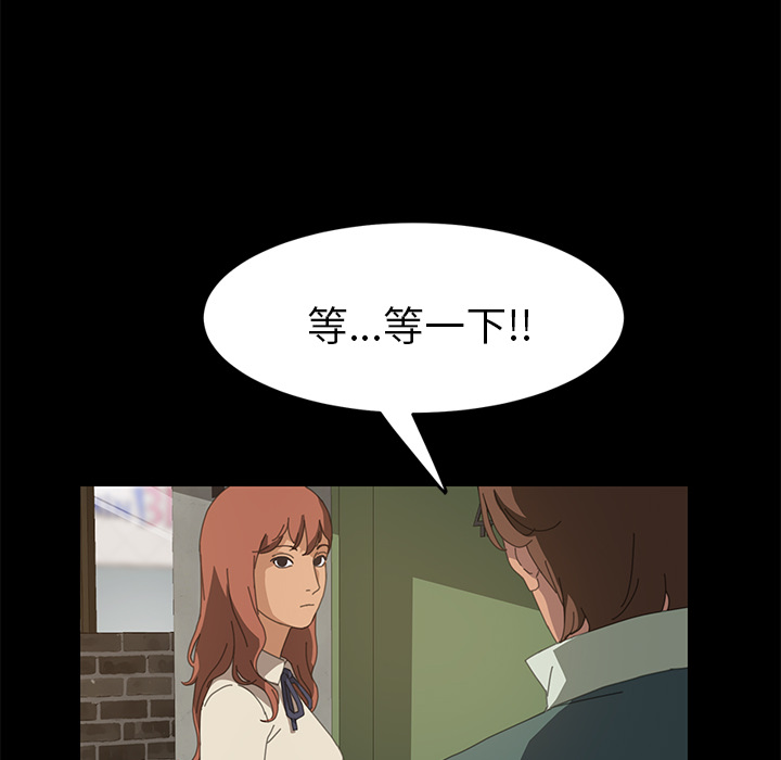 [Manhwa] 15 minutes Fantasy, big breasts#[151P]-5