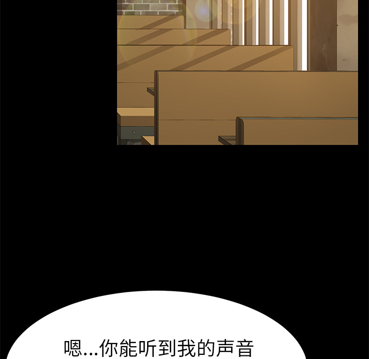 [Manhwa] 15 minutes Fantasy, big breasts#[151P]-62