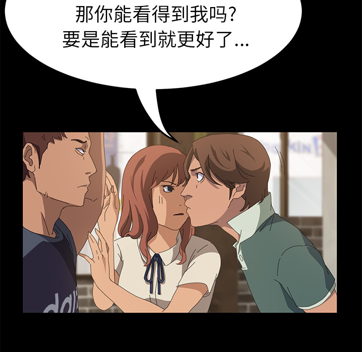 [Manhwa] 15 minutes Fantasy, big breasts#[151P]-63