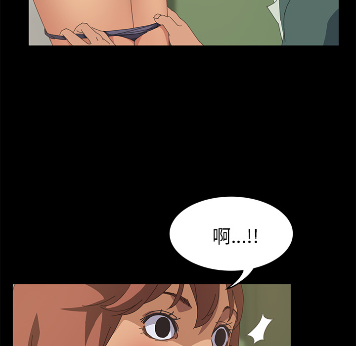 [Manhwa] 15 minutes Fantasy, big breasts#[151P]-78