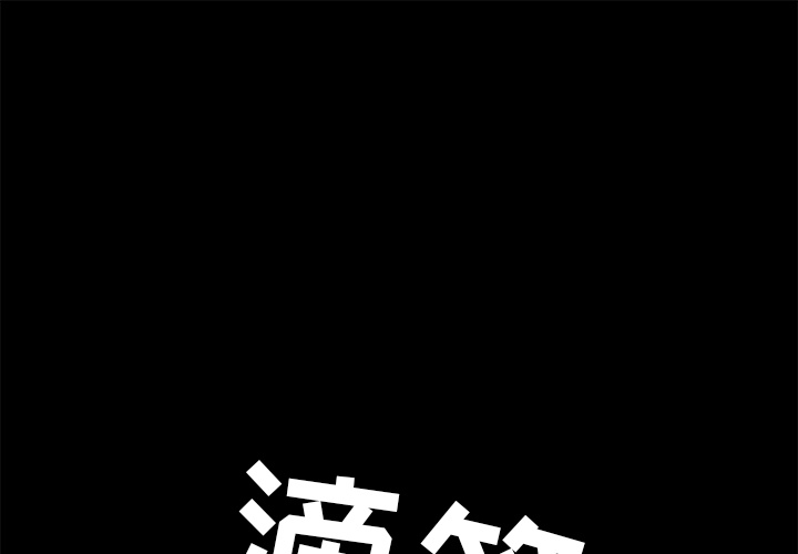 [Manhwa] 15 minutes Fantasy, big breasts#[190P]-1