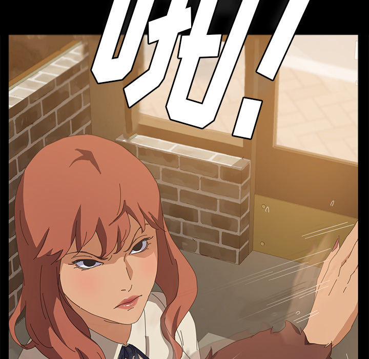 [Manhwa] 15 minutes Fantasy, big breasts#[190P]-118