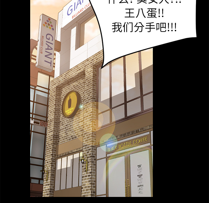 [Manhwa] 15 minutes Fantasy, big breasts#[190P]-126