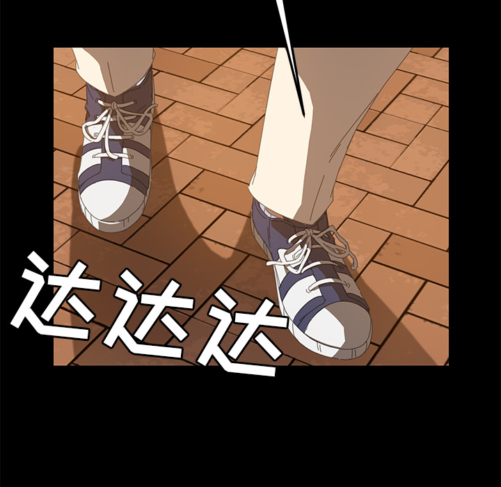 [Manhwa] 15 minutes Fantasy, big breasts#[190P]-130