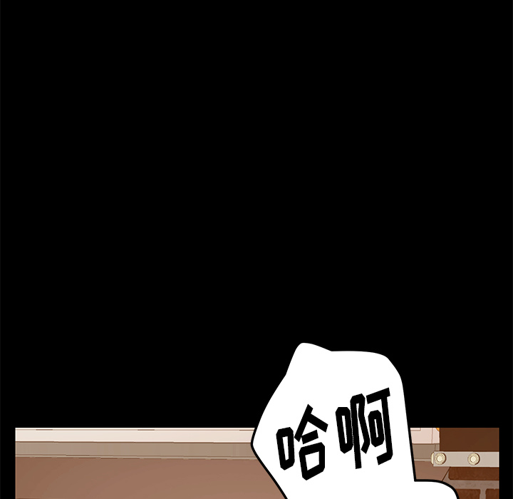 [Manhwa] 15 minutes Fantasy, big breasts#[190P]-131