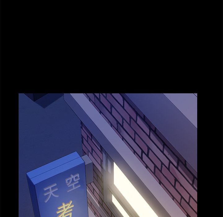 [Manhwa] 15 minutes Fantasy, big breasts#[190P]-139