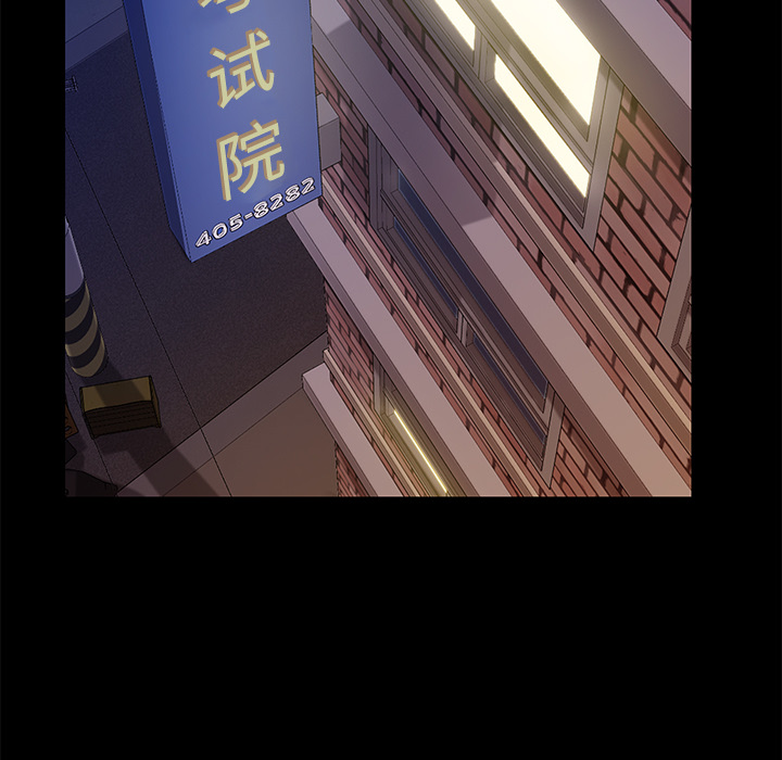 [Manhwa] 15 minutes Fantasy, big breasts#[190P]-140