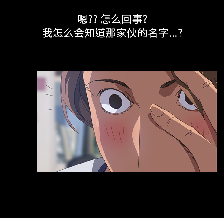 [Manhwa] 15 minutes Fantasy, big breasts#[190P]-151
