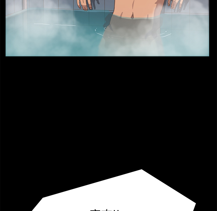 [Manhwa] 15 minutes Fantasy, big breasts#[190P]-26