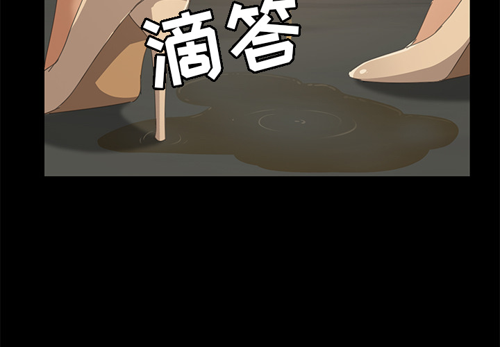 [Manhwa] 15 minutes Fantasy, big breasts#[190P]-3
