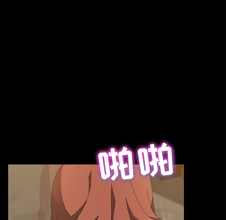 [Manhwa] 15 minutes Fantasy, big breasts#[190P]-31