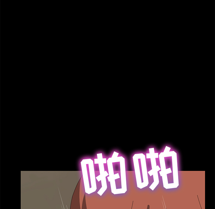 [Manhwa] 15 minutes Fantasy, big breasts#[190P]-33