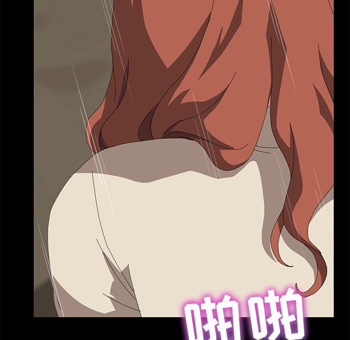 [Manhwa] 15 minutes Fantasy, big breasts#[190P]-34