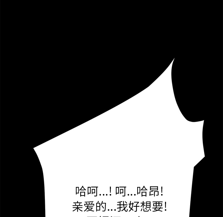 [Manhwa] 15 minutes Fantasy, big breasts#[190P]-38