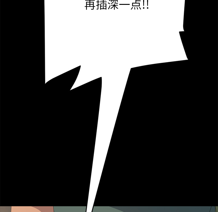 [Manhwa] 15 minutes Fantasy, big breasts#[190P]-39