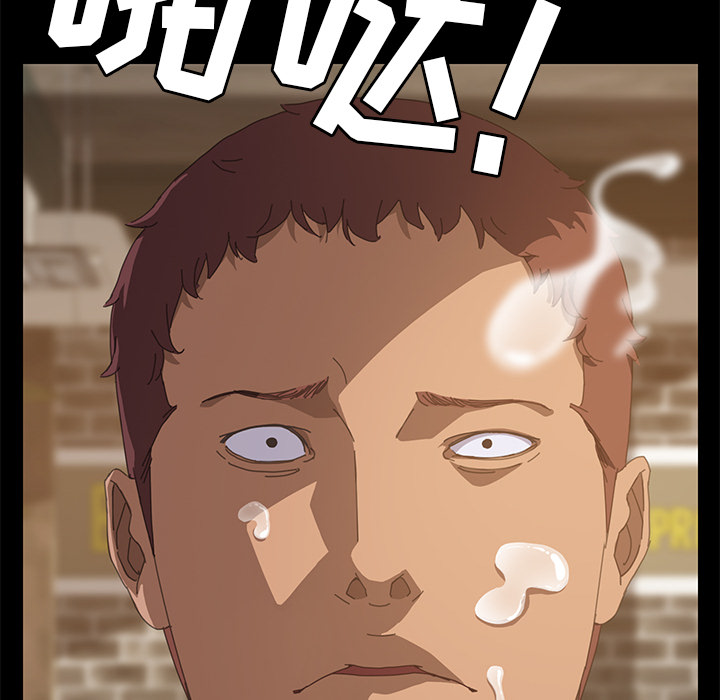 [Manhwa] 15 minutes Fantasy, big breasts#[190P]-76