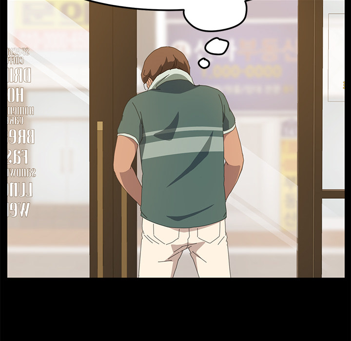 [Manhwa] 15 minutes Fantasy, big breasts#[190P]-97
