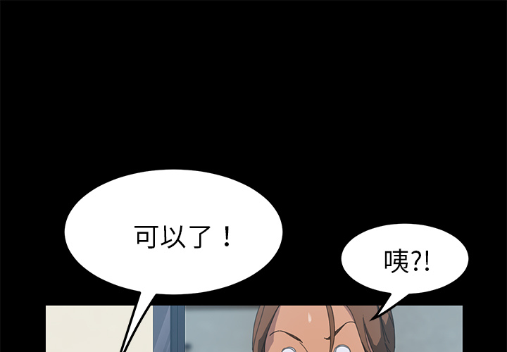 [Manhwa] 15 minutes Fantasy, big breasts#[180P]-1