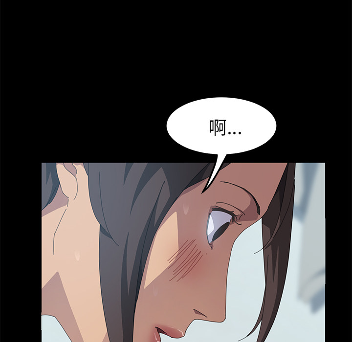 [Manhwa] 15 minutes Fantasy, big breasts#[180P]-104