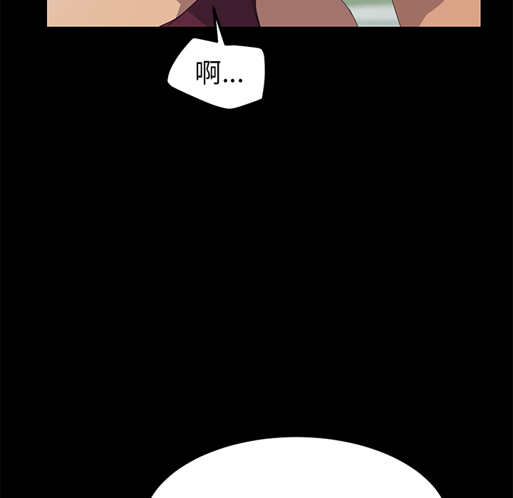 [Manhwa] 15 minutes Fantasy, big breasts#[180P]-123