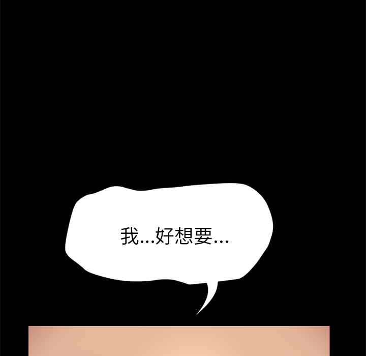 [Manhwa] 15 minutes Fantasy, big breasts#[180P]-129
