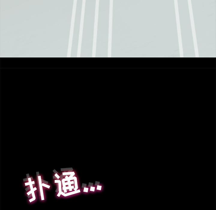 [Manhwa] 15 minutes Fantasy, big breasts#[180P]-137