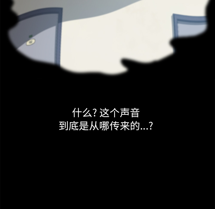 [Manhwa] 15 minutes Fantasy, big breasts#[180P]-14