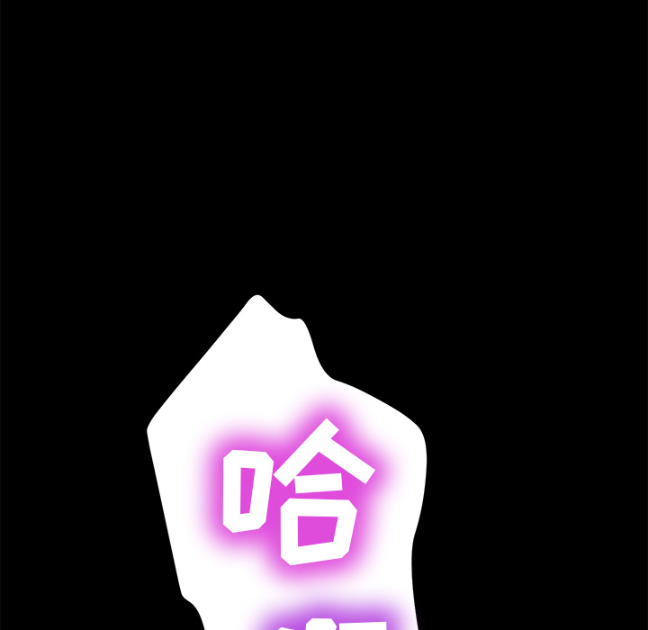 [Manhwa] 15 minutes Fantasy, big breasts#[180P]-142