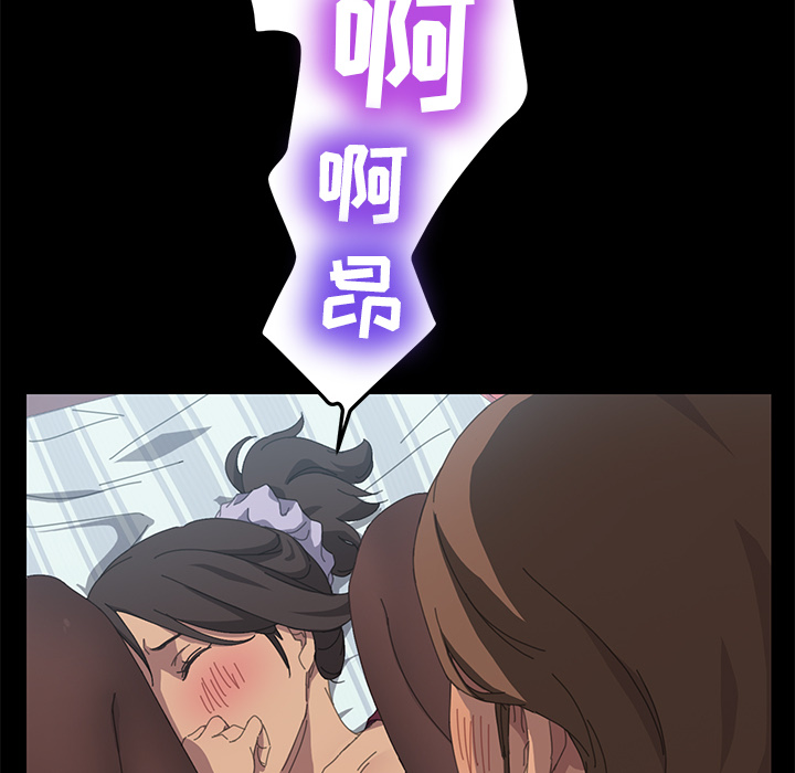 [Manhwa] 15 minutes Fantasy, big breasts#[180P]-143
