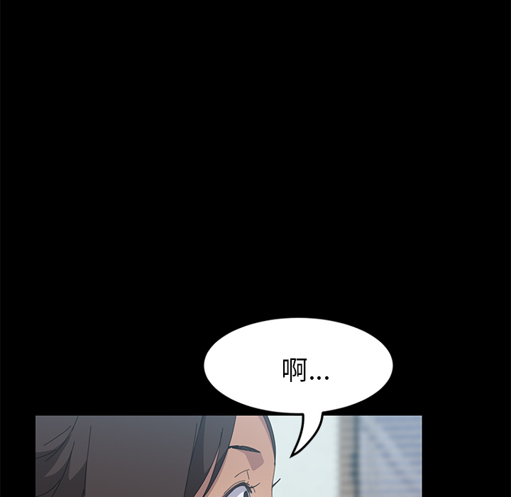 [Manhwa] 15 minutes Fantasy, big breasts#[180P]-174