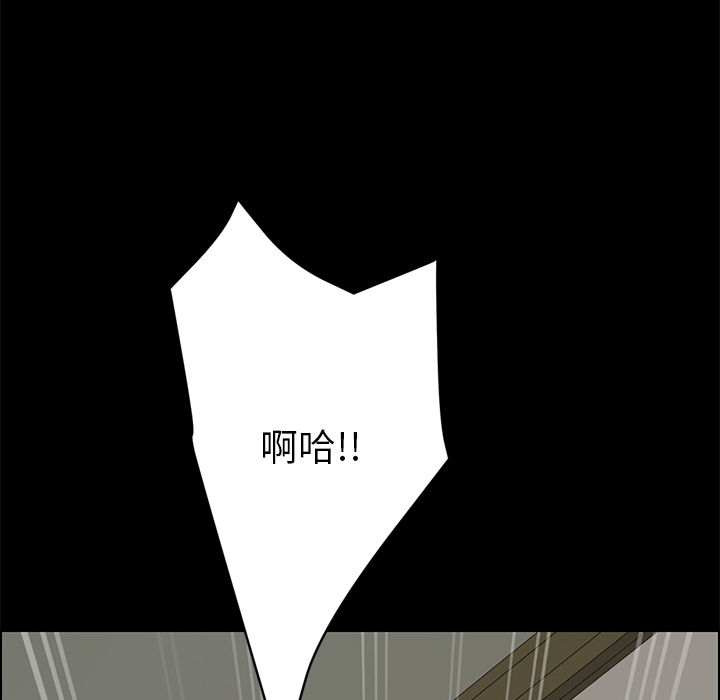 [Manhwa] 15 minutes Fantasy, big breasts#[180P]-23