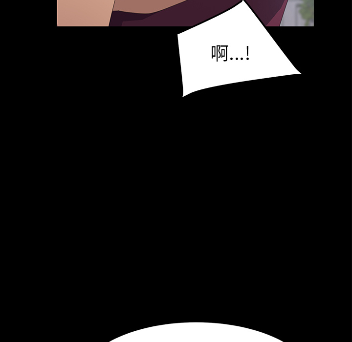 [Manhwa] 15 minutes Fantasy, big breasts#[180P]-78