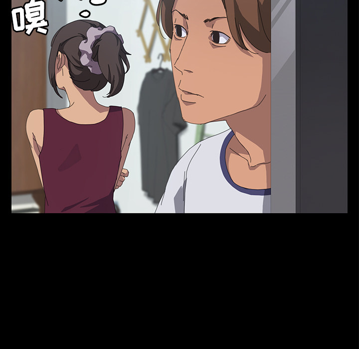 [Manhwa] 15 minutes Fantasy, big breasts#[180P]-83