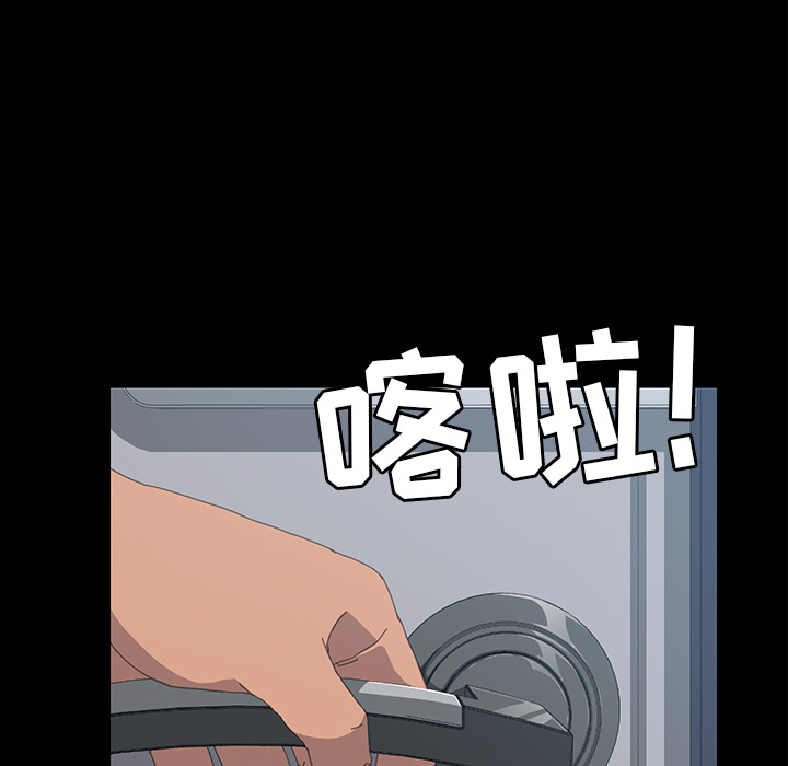 [Manhwa] 15 minutes Fantasy, big breasts#[180P]-84