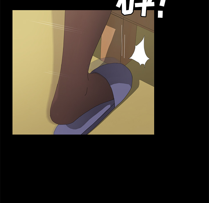 [Manhwa] 15 minutes Fantasy, big breasts#[180P]-96